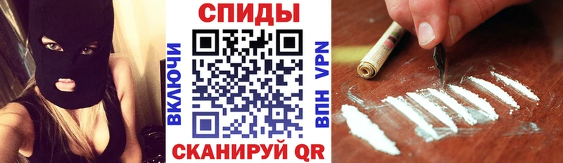 Amphetamine Premium  купить наркотики цена  Моздок 