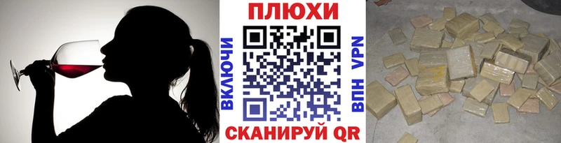 Гашиш VHQ  Моздок 