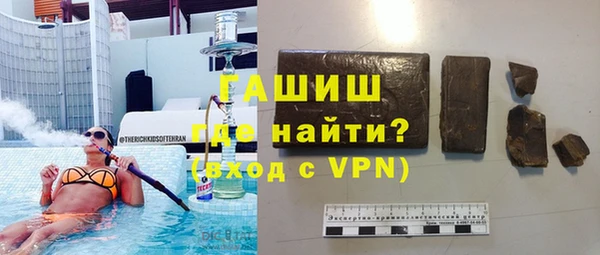 СК Аркадак