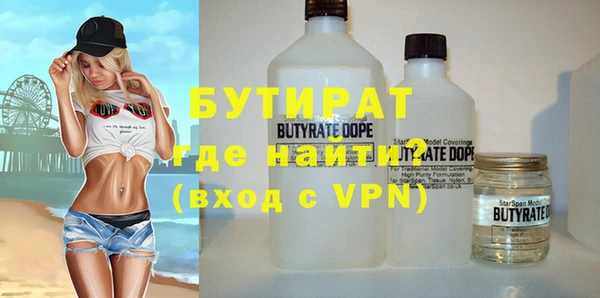 ешки Сатка