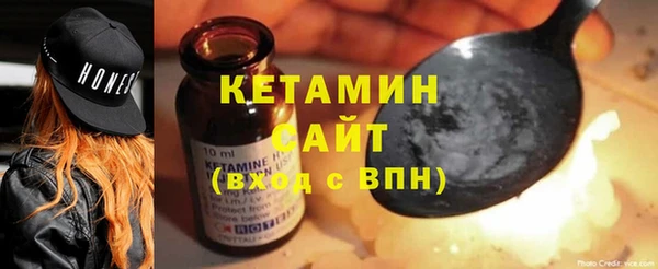 гидропоника Балахна