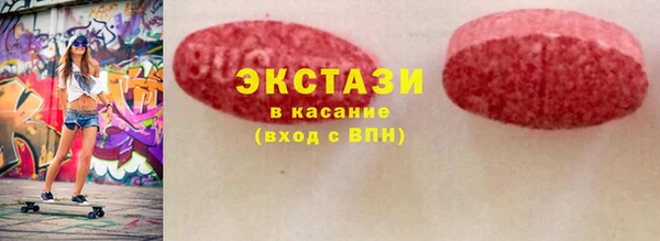 гидропоника Балахна