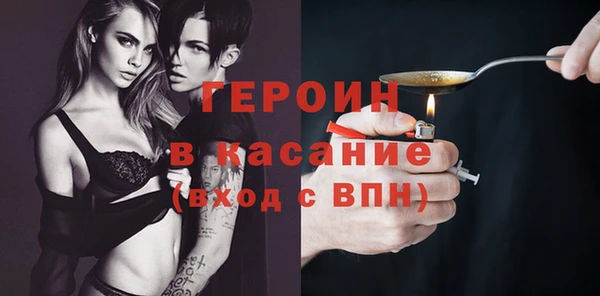 СК Аркадак