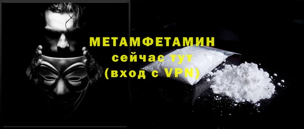 скорость mdpv Приозерск
