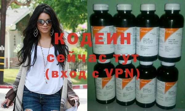 мефедрон Балабаново