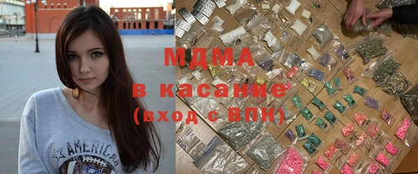 гидра Баксан