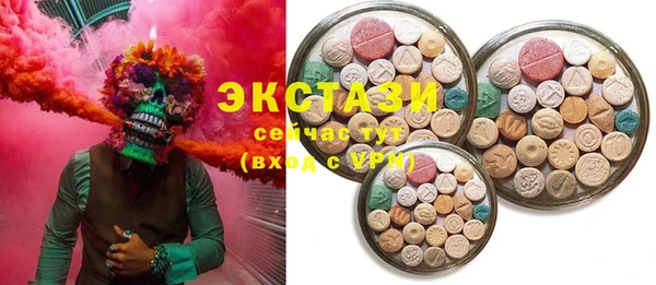 мефедрон Балабаново