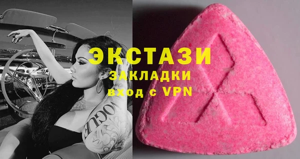 СК Аркадак
