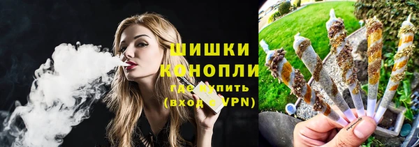 гидра Баксан