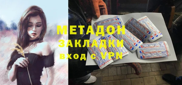 гидропоника Балахна