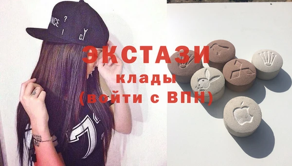 spice Сафоново