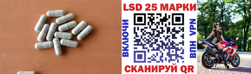 где купить наркоту  Моздок  ЛСД экстази кислота 