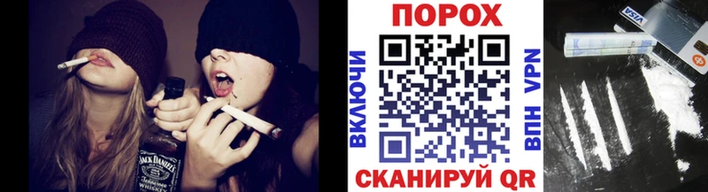 купить наркотик  МЕГА ссылка  МЕТАМФЕТАМИН мет  Моздок 