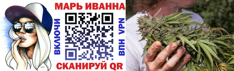 KRAKEN ТОР Моздок Конопля тримм